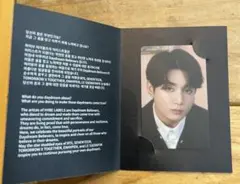 HYBE INSIGHT The Daydream BTS グク トレカ