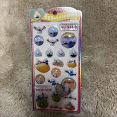 スンスン　うるちゅるポップシール