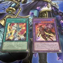 遊戯王 ティマイオスの眼光 滅びの黒魔術師 セット