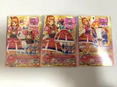 アイカツ アイカツオンパレード レディピンククラウンコーデ 大空あかり LPR