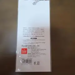 サンリオ フラッフィースケッチステッカー　シール