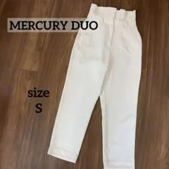 MERCURY DUOベージュハイウエスト テーパードパンツ　スラックス　S