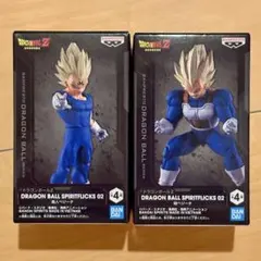 【即発送】ドラゴンボール 魔人ベジータ 超ベジータのサムネイル