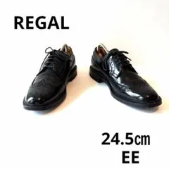 REGAL★メンズ ウィングチップ ビジネスシューズ ブラック 24.5㎝EEのサムネイル