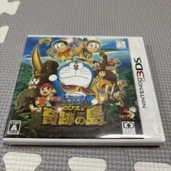 ドラえもん のび太と奇跡の島 3DS