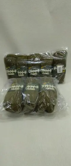 ニッケビクター毛糸 英国羊毛100％　オリーブグリーン50ｇ7玉　最終値下げ