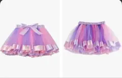 チュールスカート ピンク・パープル 104〜116