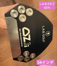 L.A.Bゴルフ OZ.1 パター 34インチ　美品のサムネイル