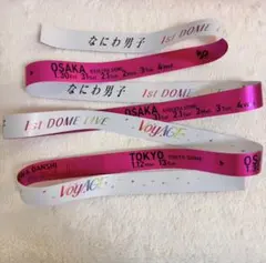 2026年最新】銀テープ なにわ男子の人気アイテム - メルカリ