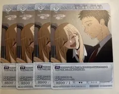 2026年最新】喜多川 ビルディバイドの人気アイテム - メルカリ