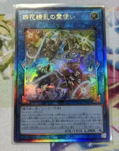 2026年最新】睡蓮の花 mtgの人気アイテム - メルカリ