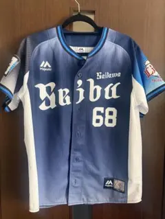 西武ライオンズ 岸潤一郎 ビジターユニフォーム - メルカリ