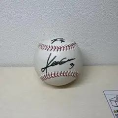 田中幹也 プロ初本塁打記念ボール サイン 初ホームラン 中日ドラゴンズ