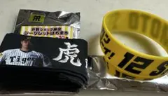 外野ショップ限定シークレットはちまき⭐︎呑んで！もらおう！乾杯キャンペーン坂本選手