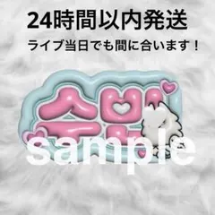 Item thumbnail for item ae8d6db8-877b-4507-82d6-9ad958d8721e