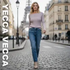 1954 YECCA VECCA リブニット プルオーバー ラベンダーのサムネイル