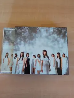 欅坂46 1stアルバム初回限定盤 Type-B