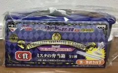 ジョジョの奇妙な冒険 第五部 ミスタの弁当箱 C賞