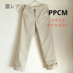 PPCM 激レア●シワ加工スライドアジャスターベルト付きストレートチノパンツのサムネイル