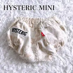 ヒスミニ hysteric mini 美品✨カボチャパンツ ショートパンツ　90