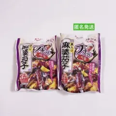 エバラ　プチッと中華　麻婆茄子　内容量　43ｇ×3個入　2点　まとめ売りのサムネイル