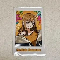 2025年最新】国木田花丸の人気アイテム - メルカリ