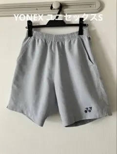 Item thumbnail for item 1a1a65db-acae-4c0a-a385-deb585c56454