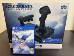 HORI フライトスティック エースコンバット7スカイズ・アンノウン ソフト付き