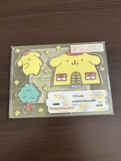 サンリオ当たりくじ ポムポムプリン アクリルスタンド