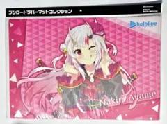 蒼樹うめ展 まどマギ ラバーストラップ8点 フライヤー付 - メルカリ