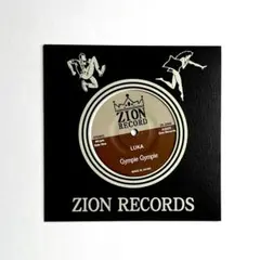 7インチ ギンピ・ギンピ GYMPIE GYMPIE LUKA PARADISE