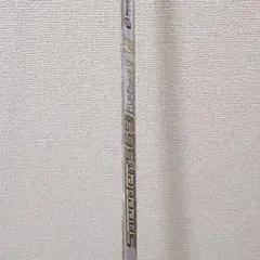 もに様専用。Fujikura Speeder 569 SR スピーダーエボ