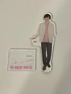 2026年最新】道枝駿佑 アクスタの人気アイテム - メルカリ