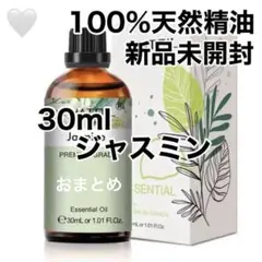 のり茶様 リクエスト 2点 まとめ商品