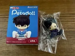 名探偵コナン ペタドール フィギュア 諸伏高明