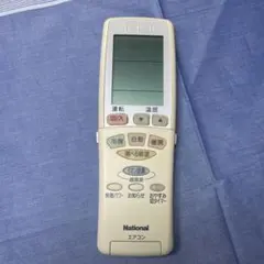 2026年最新】ナショナル エアコン リモコン a75c2324の人気アイテム
