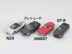 ダイドー ドリンコ NAVI NSX プレリュード 2000GT GT-Rのサムネイル