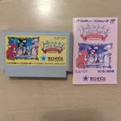 Item thumbnail for item cb416fdb-15eb-4bd4-bd34-b353ae98eb05