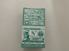 僕のヒーローアカデミア ヒロアカ 名刺カードコレクション 第1弾 BOX