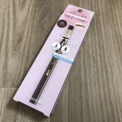 【期間限定値下げ】Kパレット ラスティングツーウェイアイブロウリキッド03