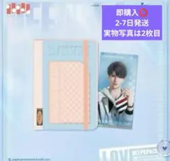 Item thumbnail for item ca356da0-fd5c-4d7d-bdce-e249e46ba69f