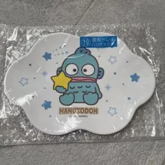 サンリオ当たりくじ　キャラクター大賞　ハンギョドン