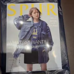 SPUR 2026年11月号