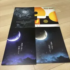 SixTONES 髙地優吾 舞台 パンフレット 4冊