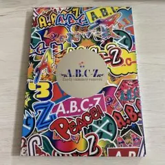 A.B.C-Z Early summer concert パンフレット