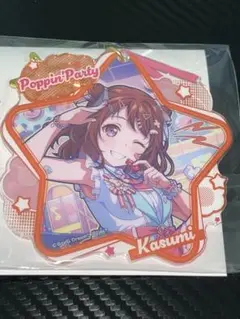 バンドリ！ Poppin’ Party 戸山香澄 缶バッジ セット 戸山香澄 (B ver.) 】BanG Dream! ガールズバンドパーティ
