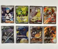 オノノクス PSA 10 マスターボールリバースホロ - メルカリ