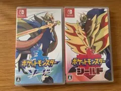 ポケットモンスター ソード・シールド 2本セット