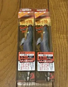 餌木猿 壱号フジ スーパーシャロー 赤、緑 ＆7号 赤 セット 餌木猿 壱号フジ スーパーシャロー 赤、緑 ＆7号 赤 セット - メルカリ