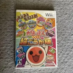 2026年最新】wii 太鼓の達人wii 超ごうか版の人気アイテム - メルカリ